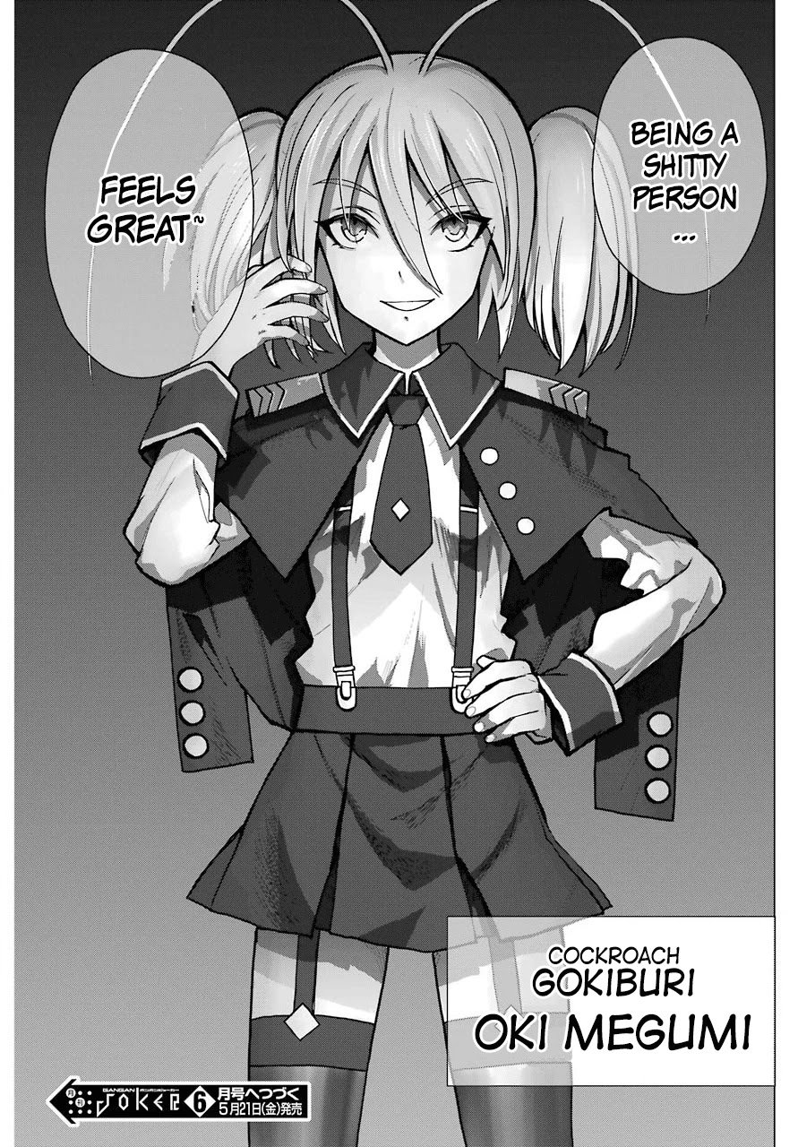 Blattodea Chapter 11.2 - Page 17