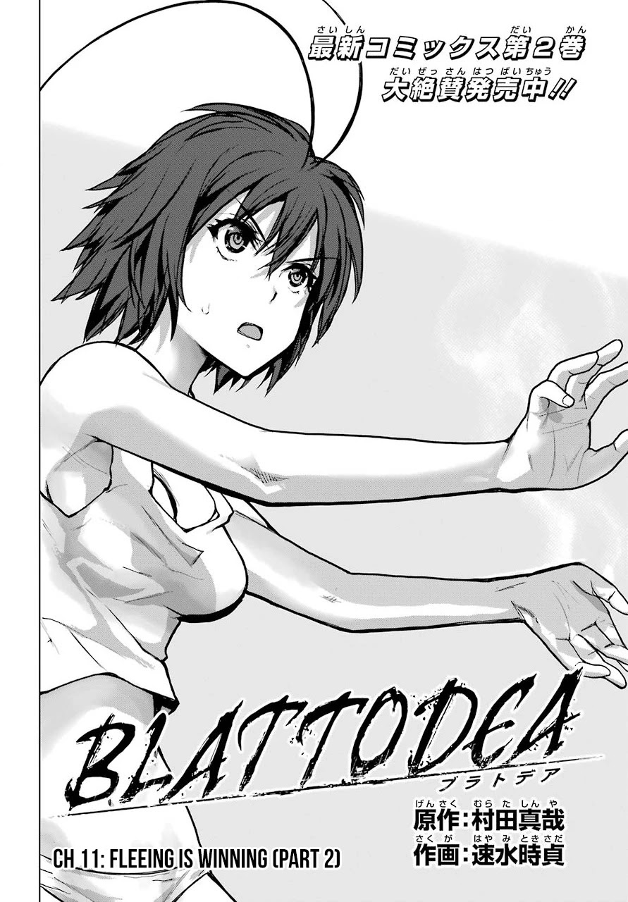 Blattodea Chapter 11.2 - Page 3