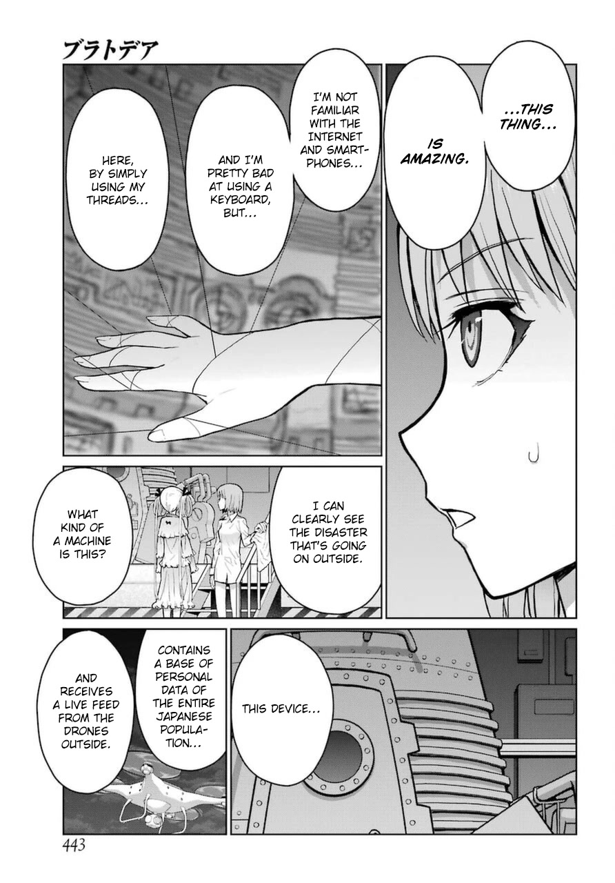 Blattodea Chapter 13 - Page 7