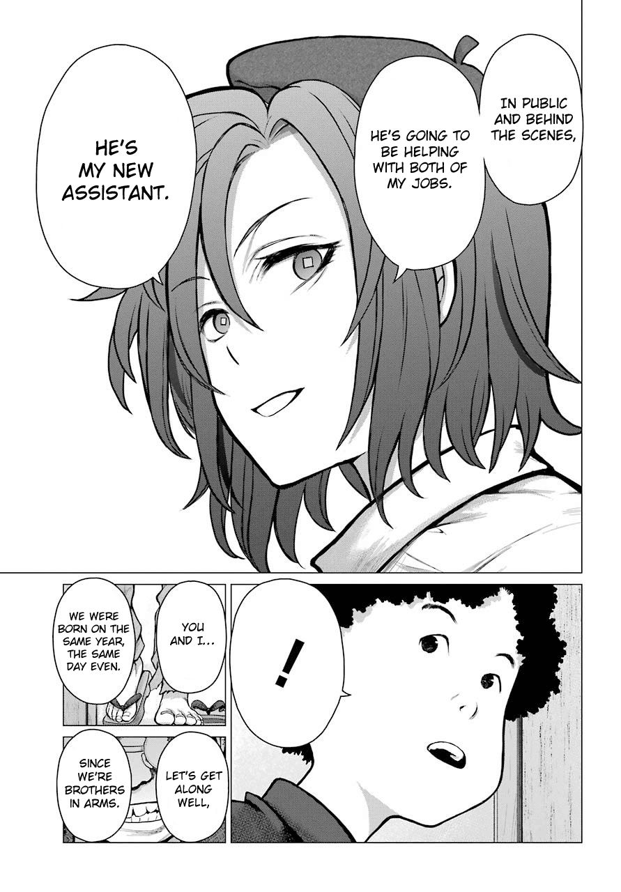 Blattodea Chapter 7 - Page 6