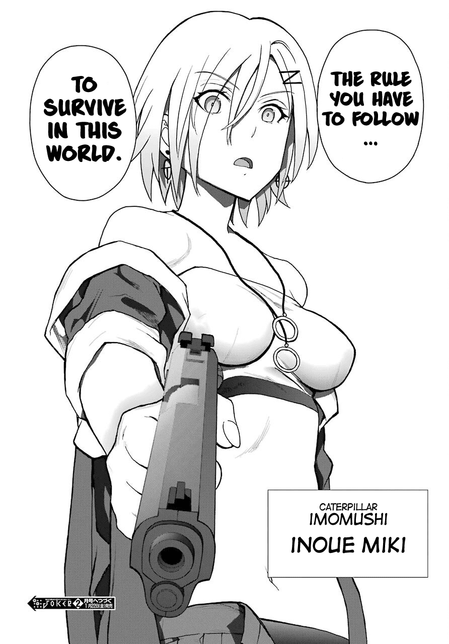 Blattodea Chapter 8.5 - Page 20