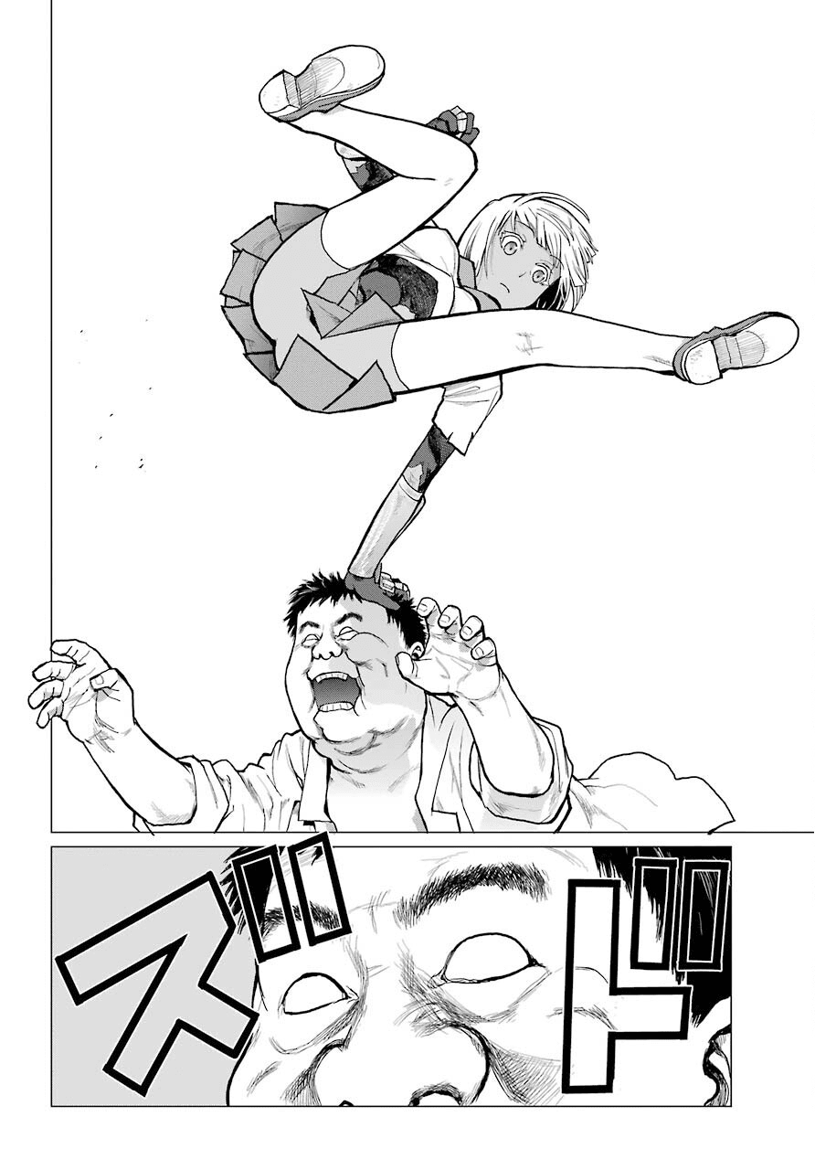 Blattodea Chapter 8 - Page 7