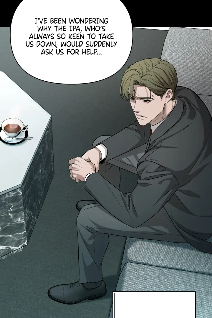 Blazing (Lilith) Chapter 1 - Page 12