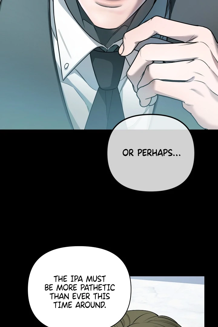 Blazing (Lilith) Chapter 1 - Page 16