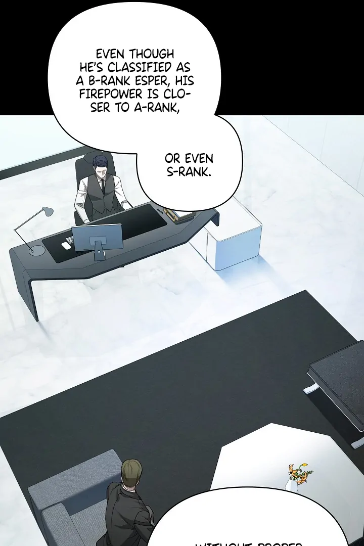 Blazing (Lilith) Chapter 1 - Page 20