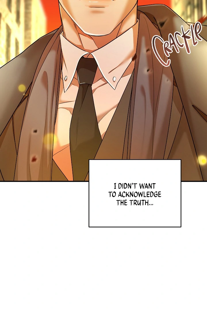 Blazing (Lilith) Chapter 1 - Page 23