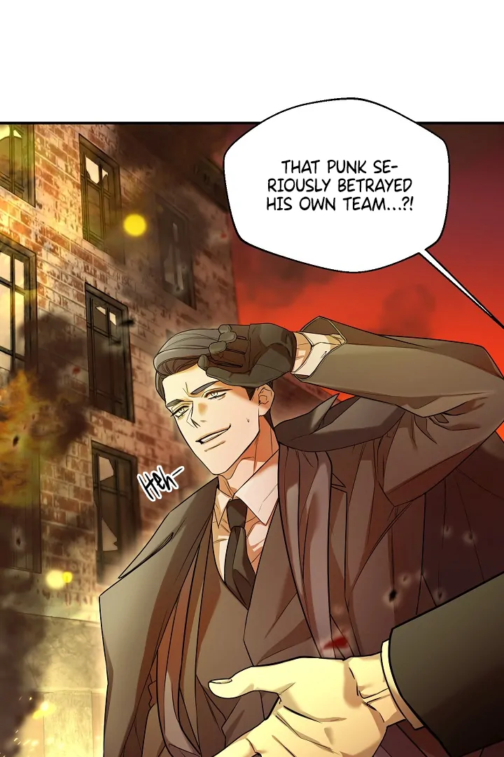 Blazing (Lilith) Chapter 1 - Page 4