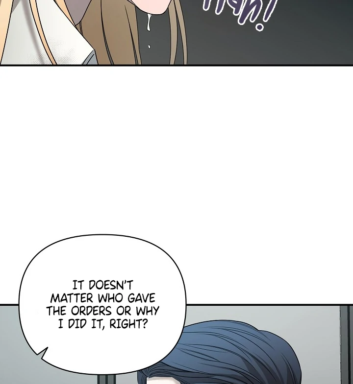 Blazing (Lilith) Chapter 1 - Page 36