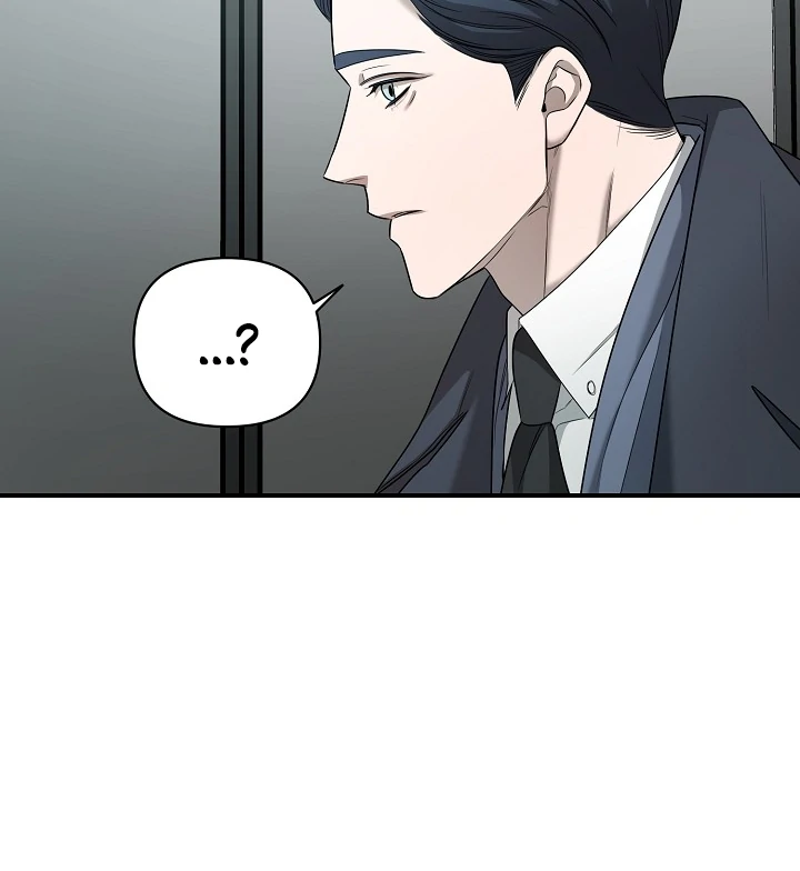 Blazing (Lilith) Chapter 1 - Page 37