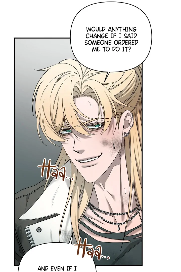 Blazing (Lilith) Chapter 1 - Page 38