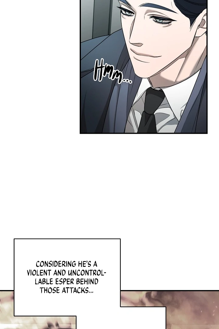 Blazing (Lilith) Chapter 1 - Page 42