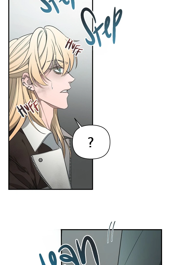 Blazing (Lilith) Chapter 1 - Page 50
