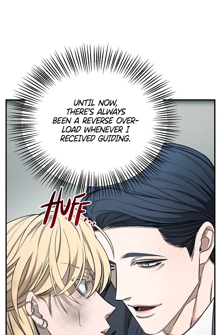 Blazing (Lilith) Chapter 1 - Page 69