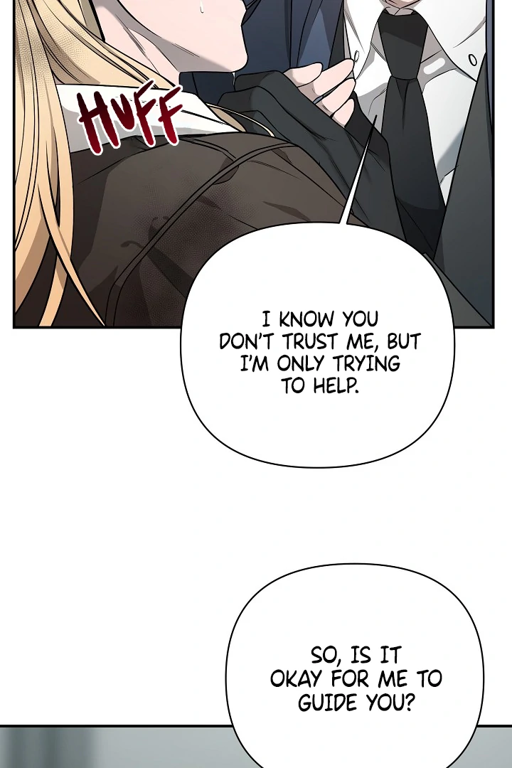 Blazing (Lilith) Chapter 1 - Page 70
