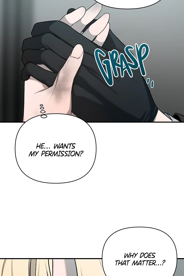 Blazing (Lilith) Chapter 1 - Page 71