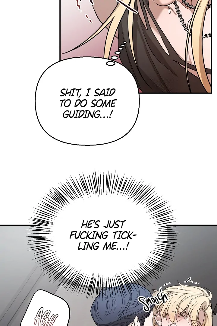 Blazing (Lilith) Chapter 1 - Page 82