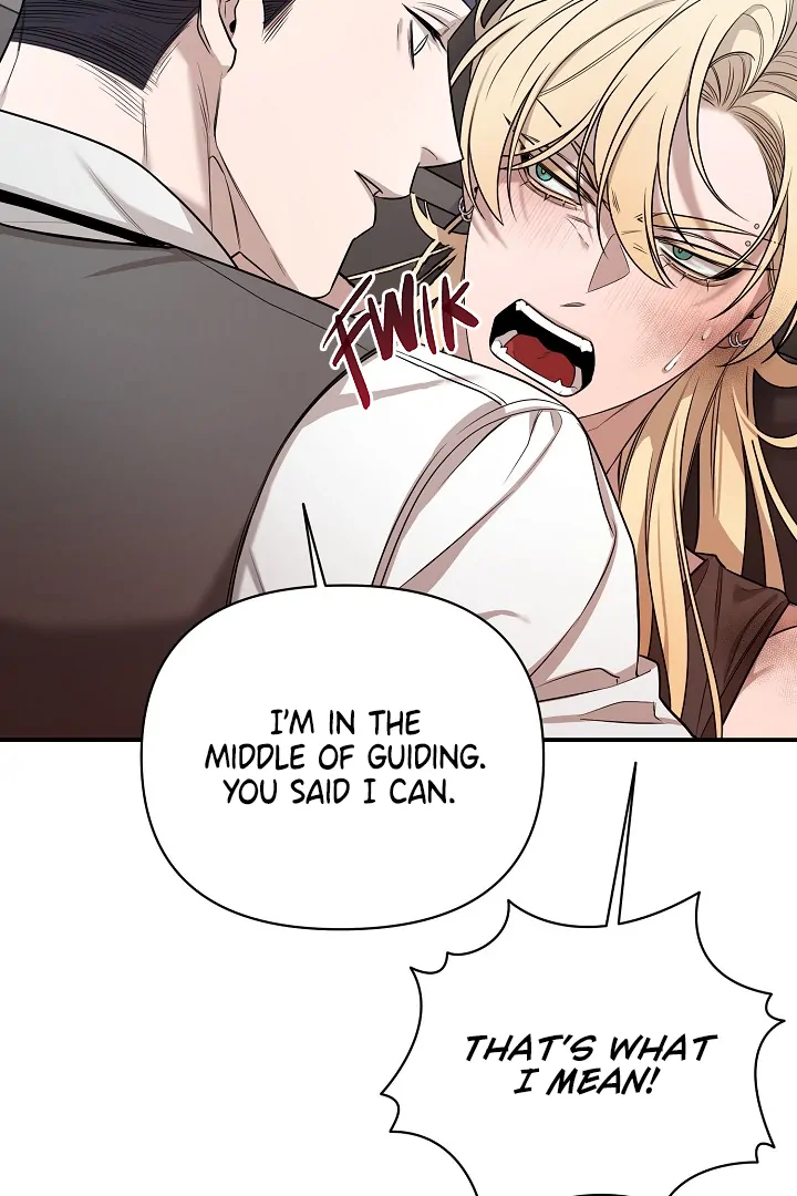 Blazing (Lilith) Chapter 1 - Page 87