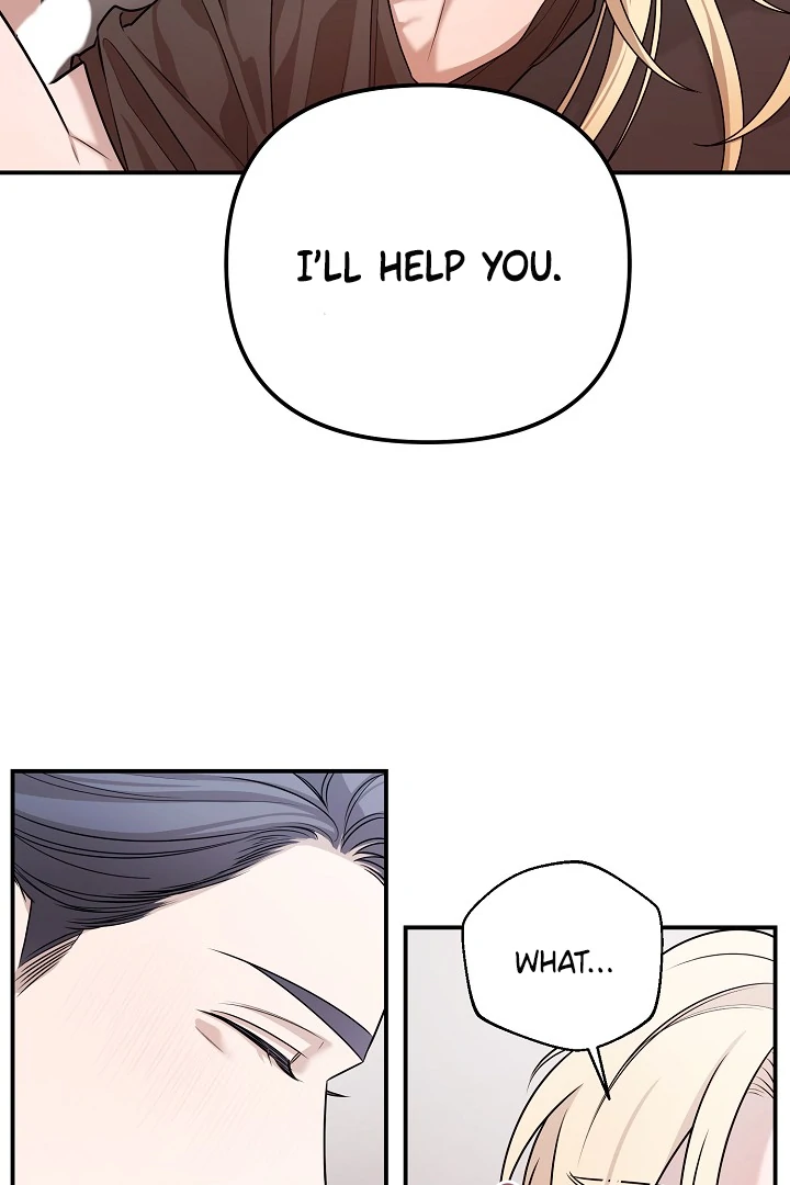 Blazing (Lilith) Chapter 1 - Page 100