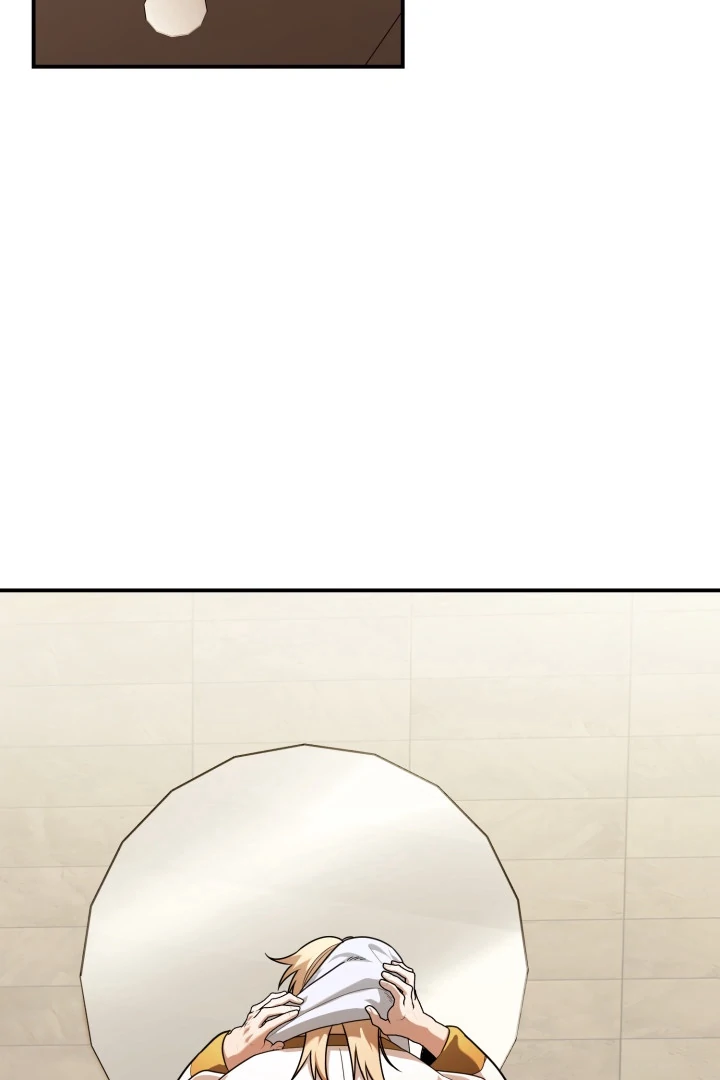 Blazing (Lilith) Chapter 10 - Page 2