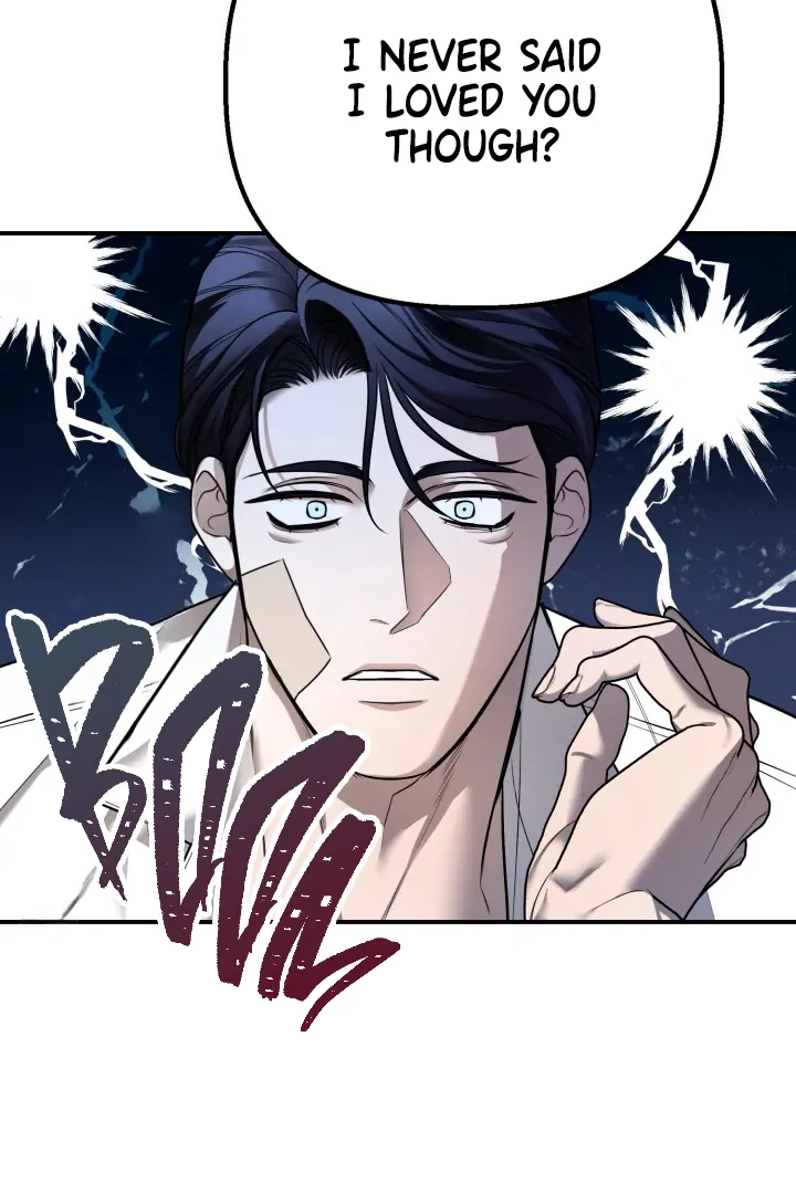 Blazing (Lilith) Chapter 10 - Page 104