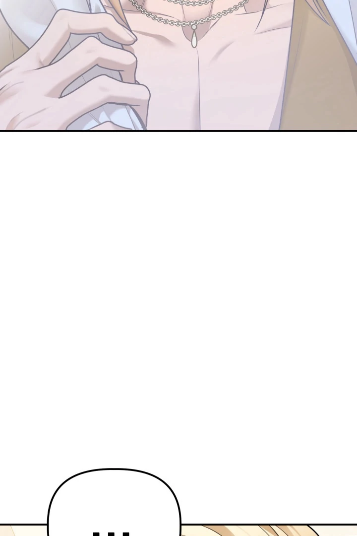 Blazing (Lilith) Chapter 10 - Page 6