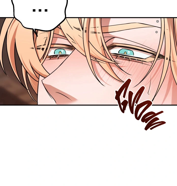 Blazing (Lilith) Chapter 10 - Page 53