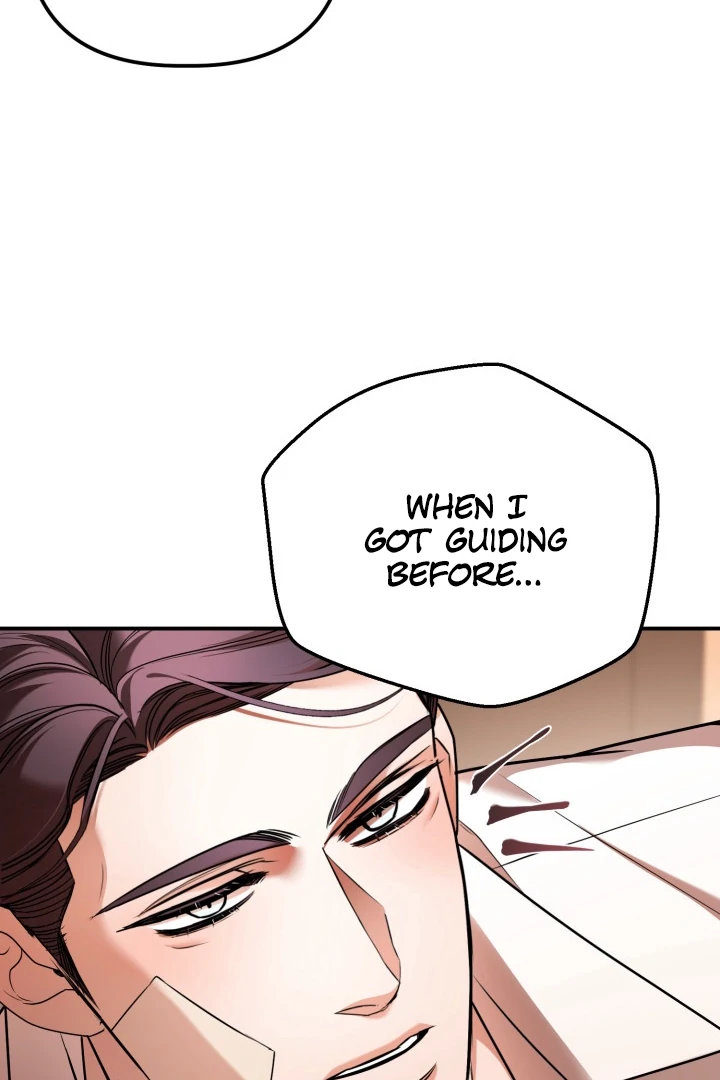 Blazing (Lilith) Chapter 10 - Page 68