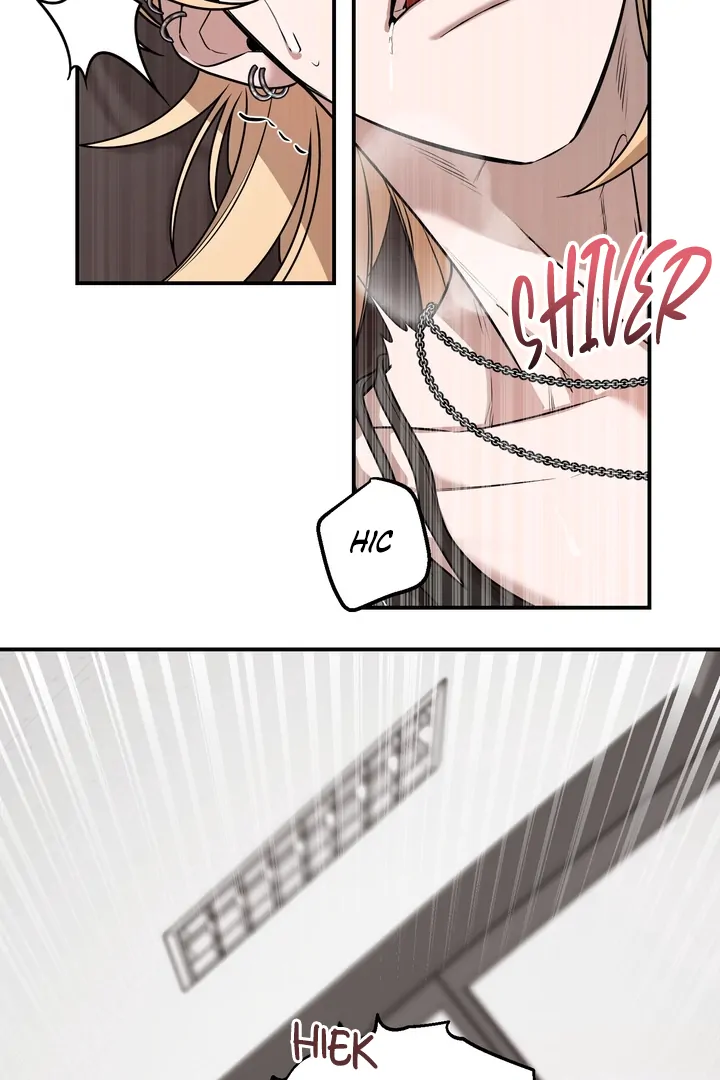 Blazing (Lilith) Chapter 2 - Page 12