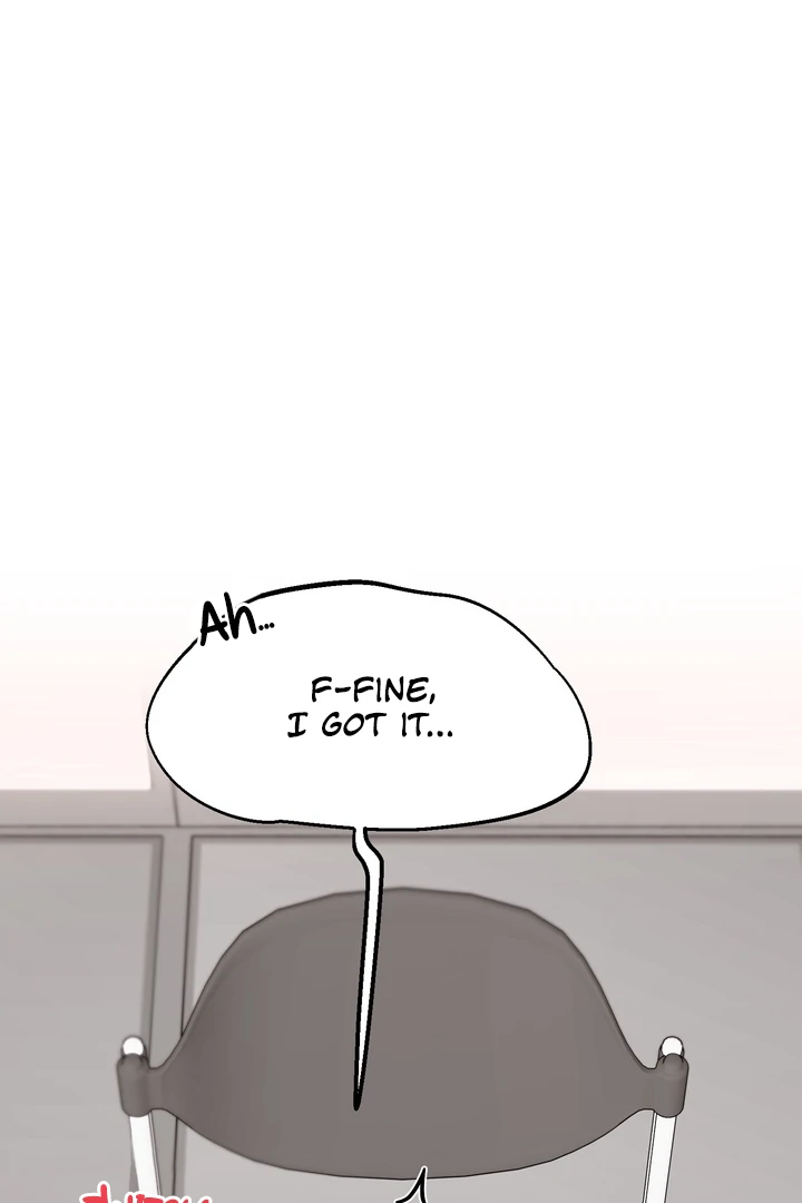 Blazing (Lilith) Chapter 2 - Page 16