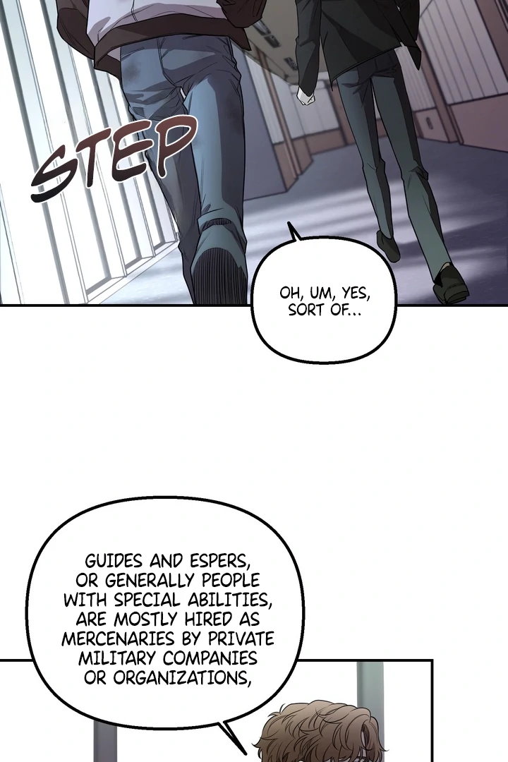Blazing (Lilith) Chapter 2 - Page 23