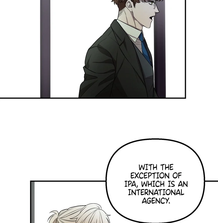 Blazing (Lilith) Chapter 2 - Page 24