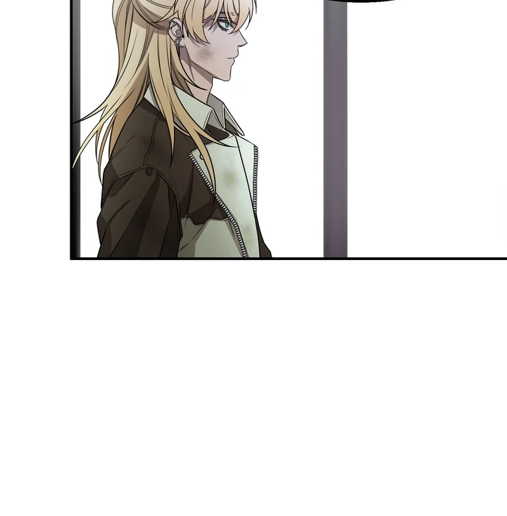 Blazing (Lilith) Chapter 2 - Page 25