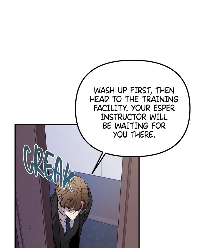 Blazing (Lilith) Chapter 2 - Page 42