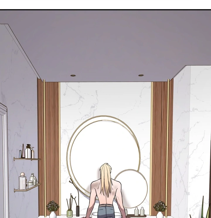 Blazing (Lilith) Chapter 2 - Page 51