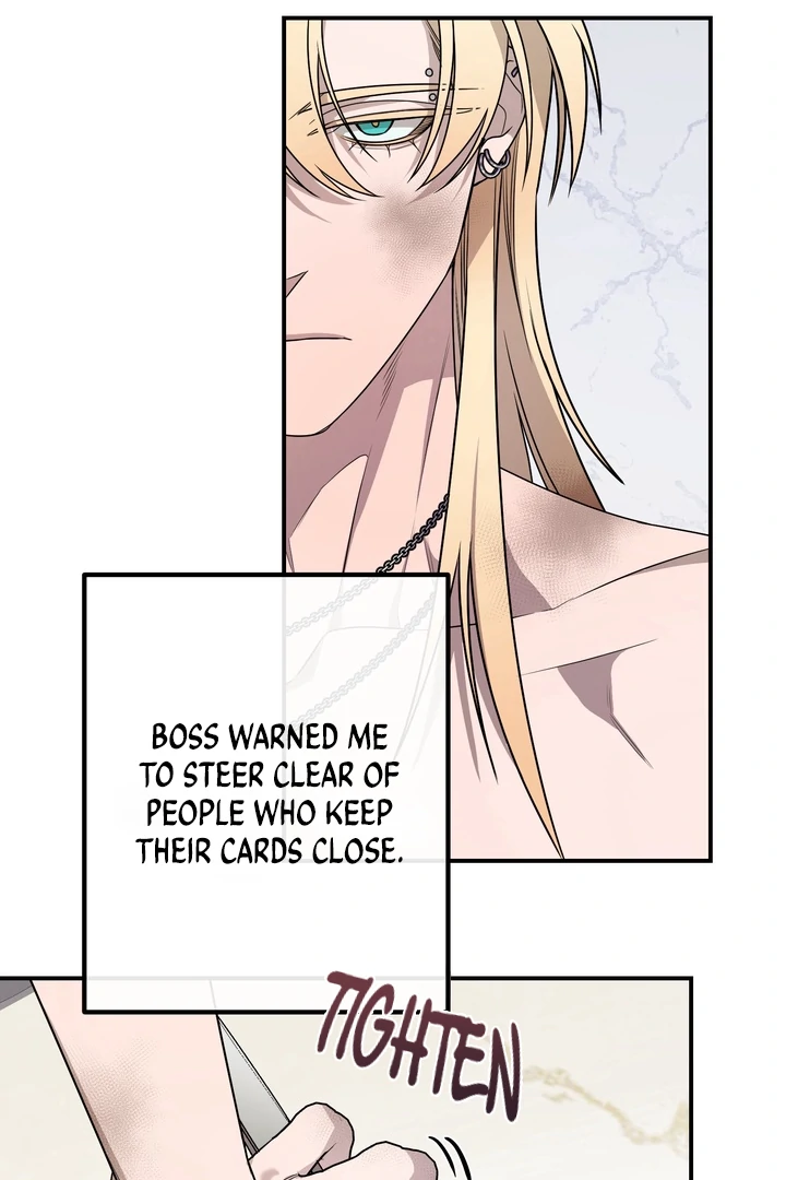 Blazing (Lilith) Chapter 2 - Page 53