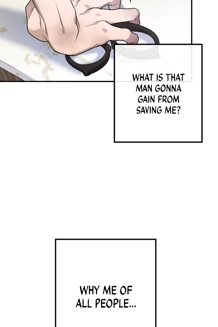 Blazing (Lilith) Chapter 2 - Page 54