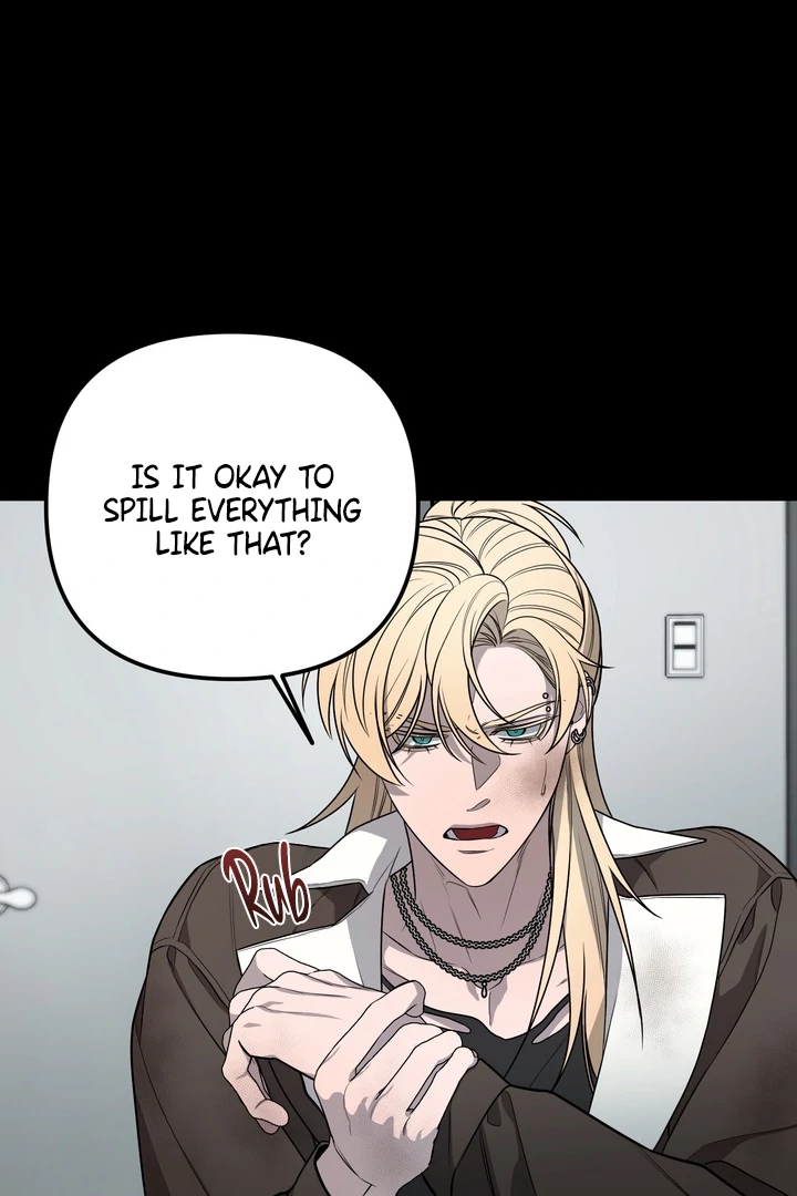 Blazing (Lilith) Chapter 2 - Page 57