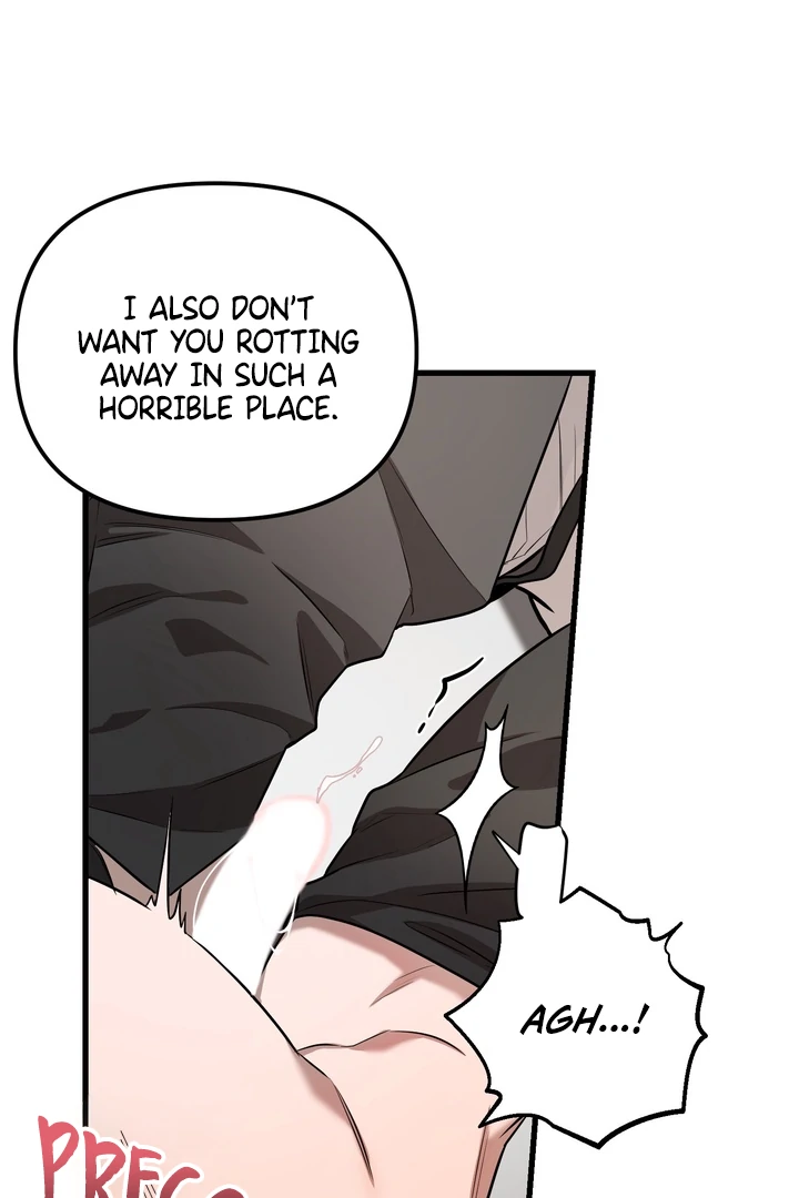 Blazing (Lilith) Chapter 2 - Page 7