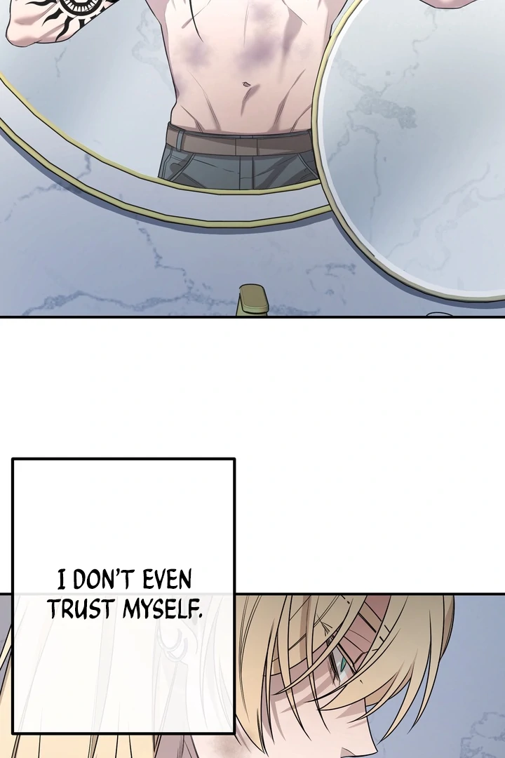 Blazing (Lilith) Chapter 2 - Page 63