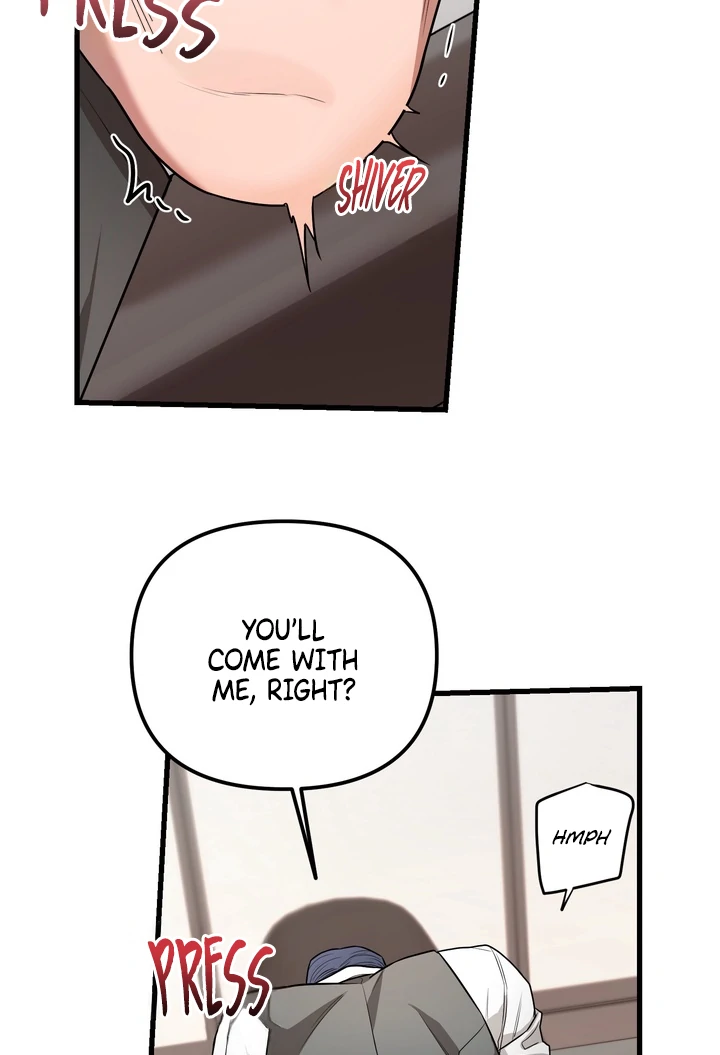 Blazing (Lilith) Chapter 2 - Page 8