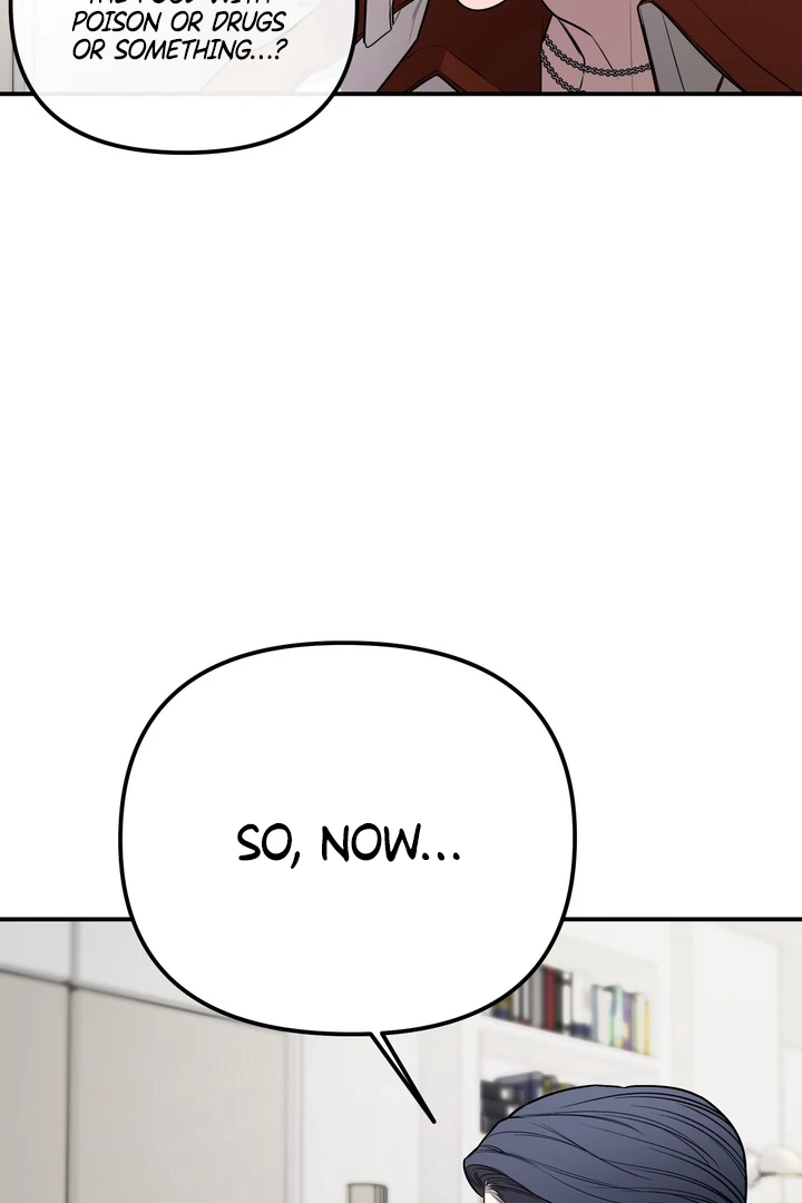 Blazing (Lilith) Chapter 2 - Page 76