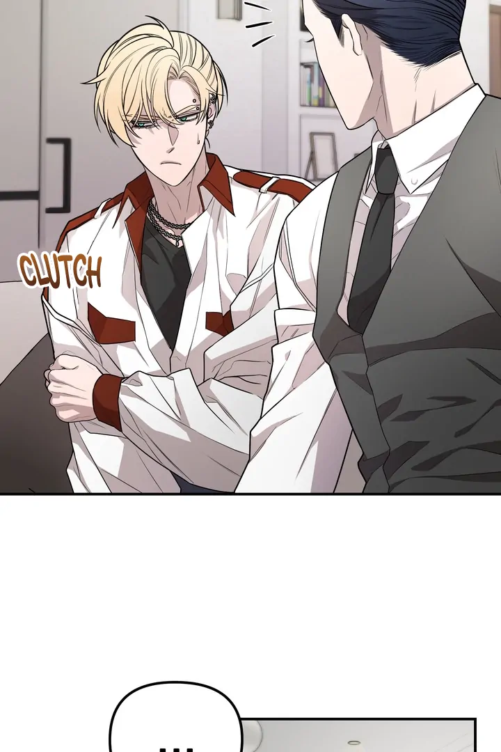Blazing (Lilith) Chapter 2 - Page 77
