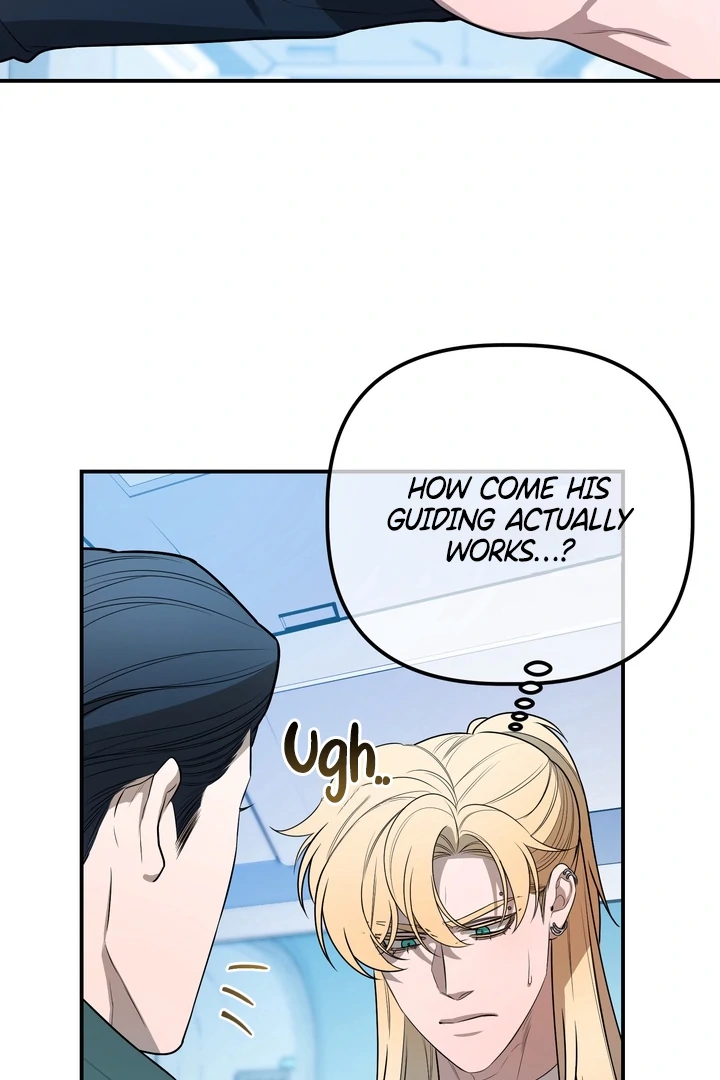 Blazing (Lilith) Chapter 3 - Page 102