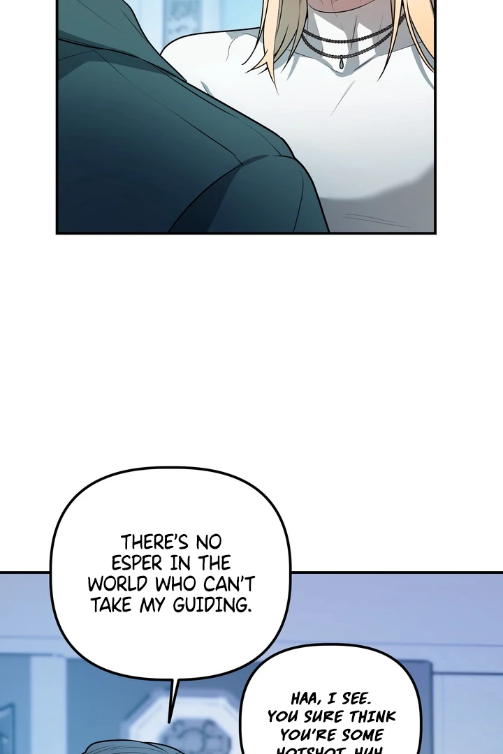 Blazing (Lilith) Chapter 3 - Page 103