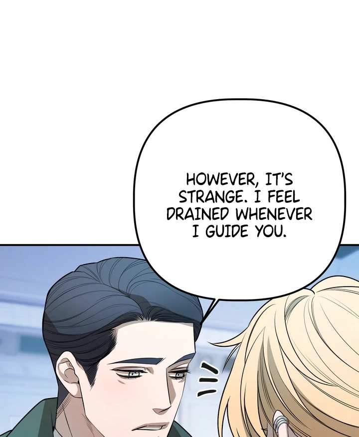 Blazing (Lilith) Chapter 3 - Page 105