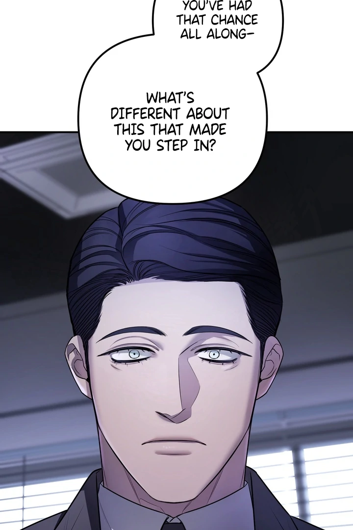 Blazing (Lilith) Chapter 3 - Page 13