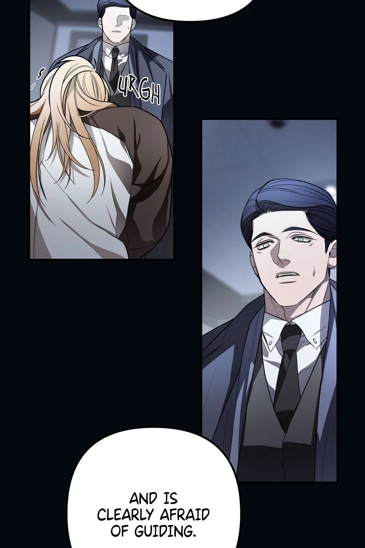 Blazing (Lilith) Chapter 3 - Page 20
