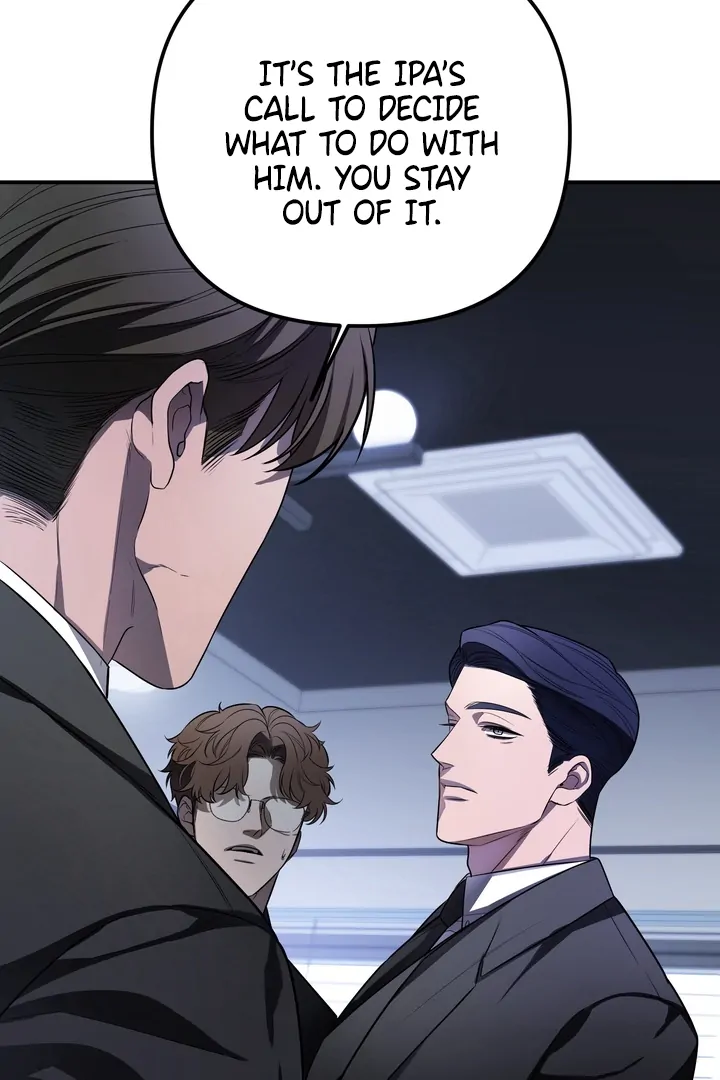 Blazing (Lilith) Chapter 3 - Page 3