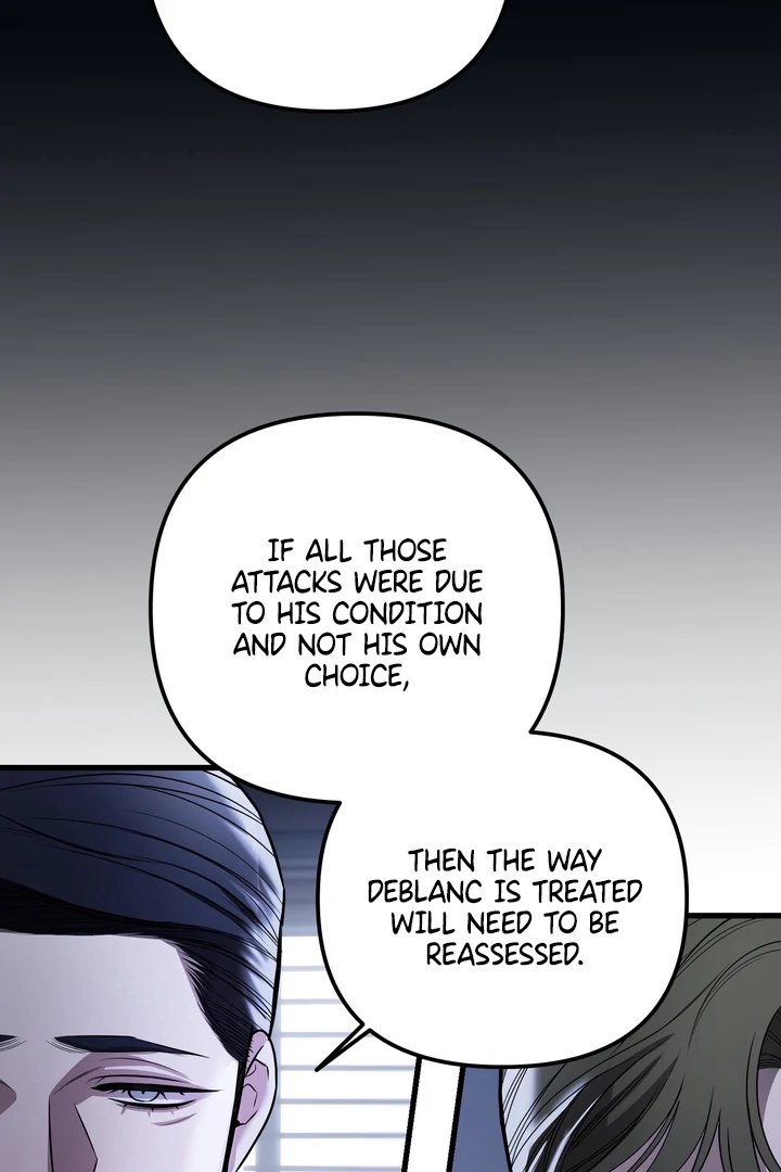 Blazing (Lilith) Chapter 3 - Page 21