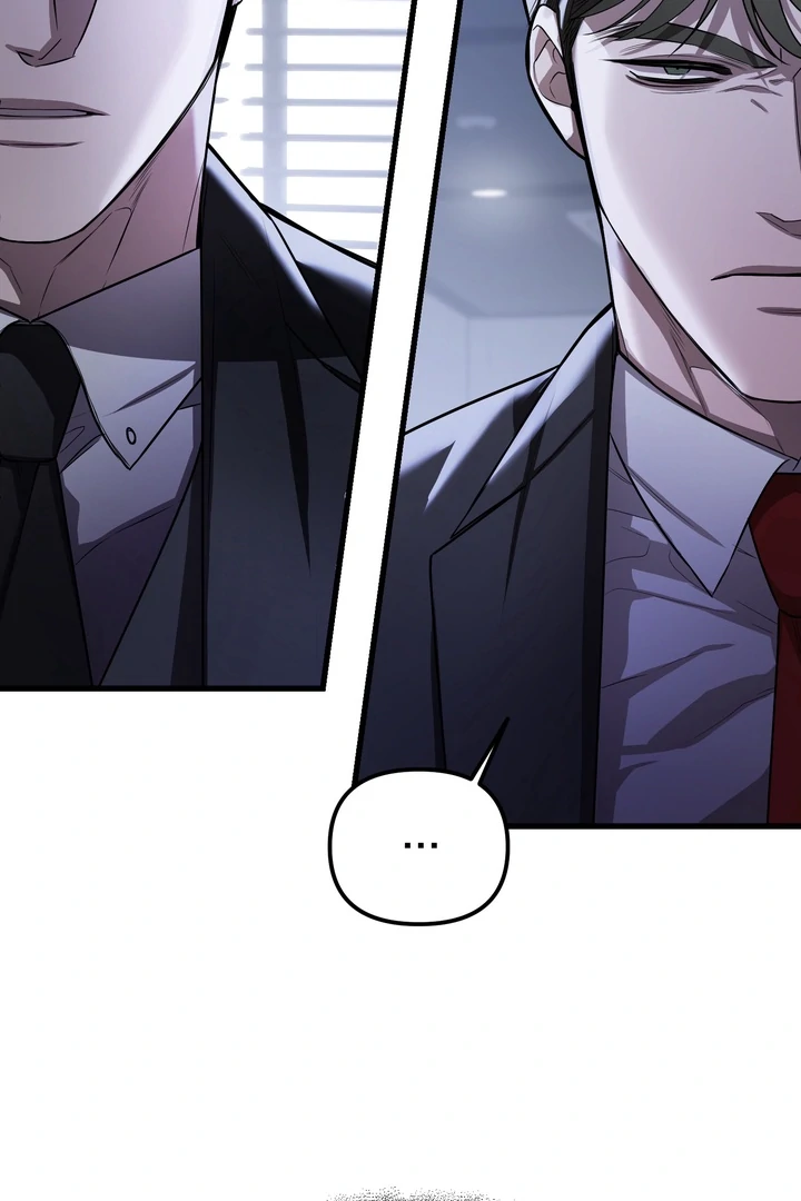 Blazing (Lilith) Chapter 3 - Page 22